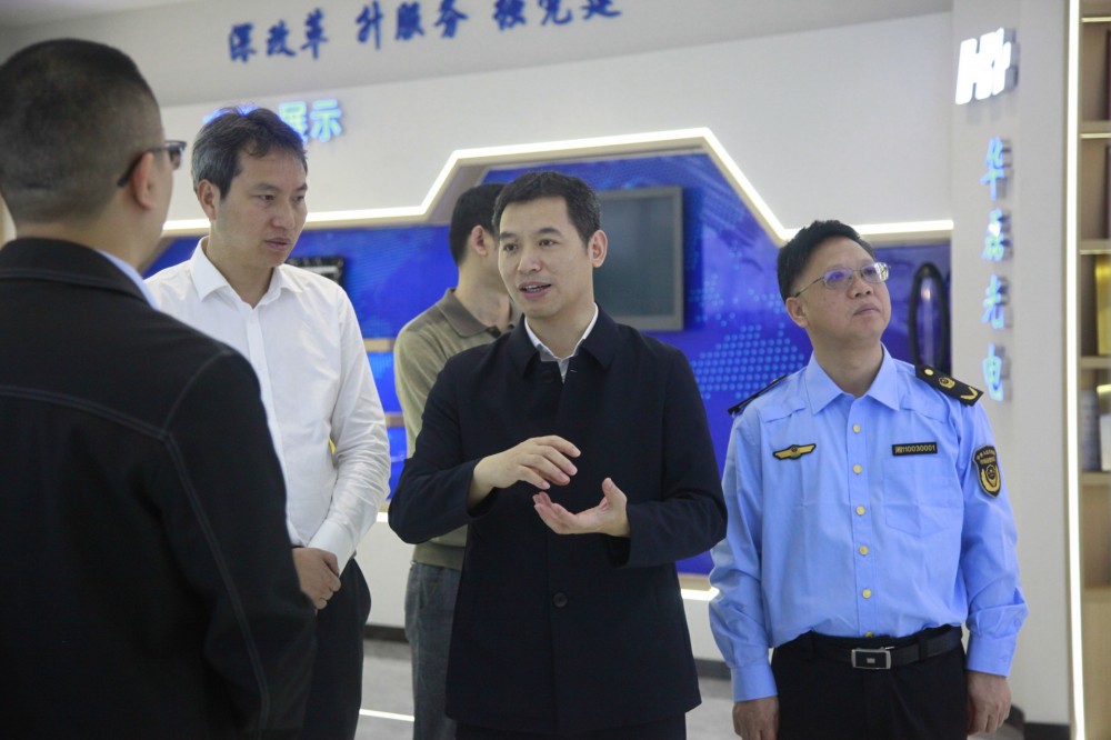 郴州市副市长杨平调研金沙990登录入口中心